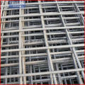 Reinforcing welded wire mesh sheet(low price)